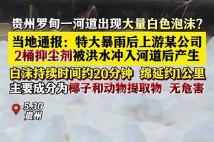 宝刀不老！17-18赛季，33岁鲁尼为埃弗顿打出惊天吊射